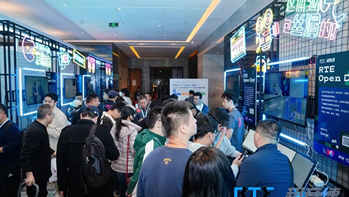 RTE Open Day